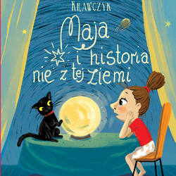 product_image_5636_20251124145529_9f6dcb07