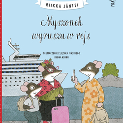 product_image_4382_20251124151213_2e6ecedf