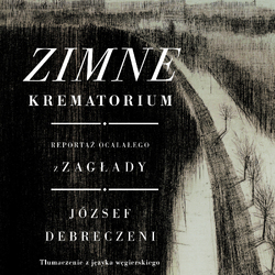 product_image_5839_20251124152958_4368e147